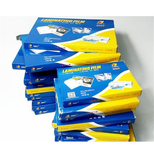 MÀNG ÉP PLASTIC KHỔ A3