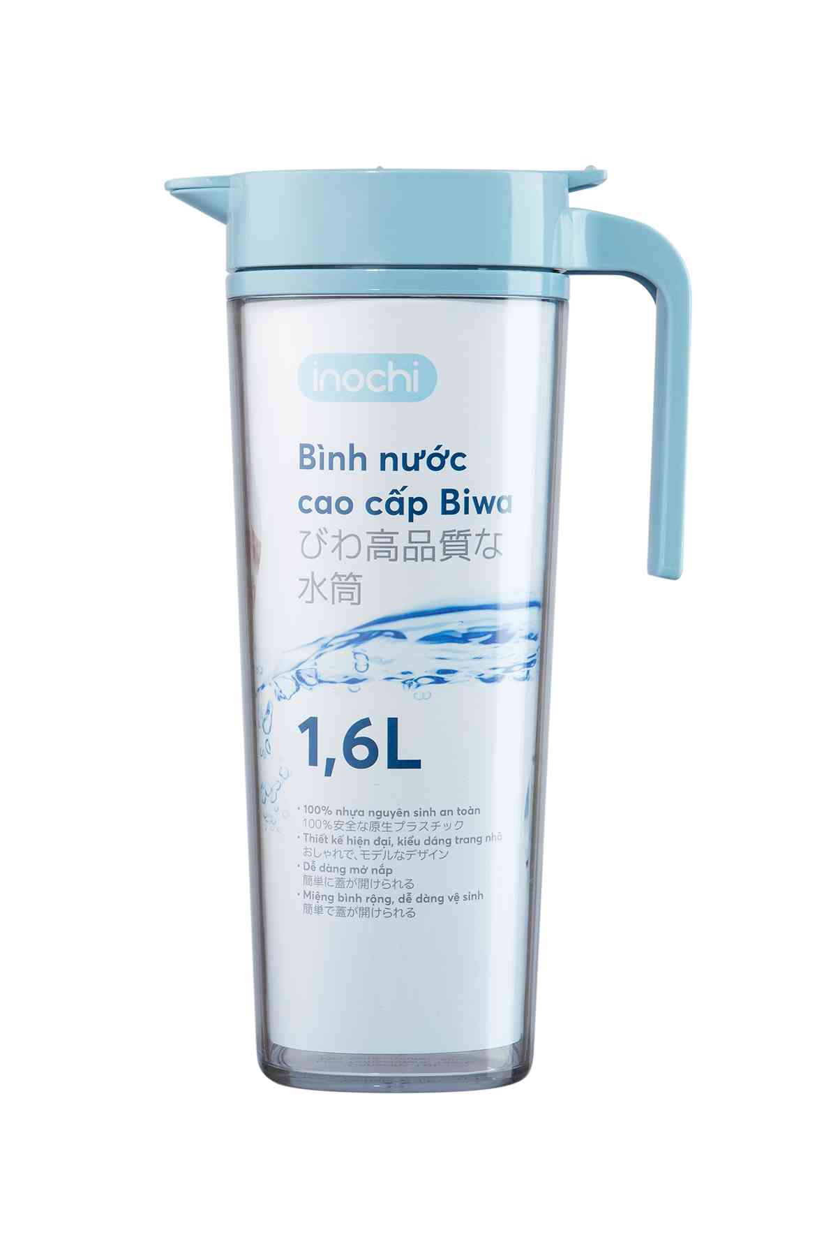 Bình nước cao cấp biwa 1.2l - bibw.1200zz1