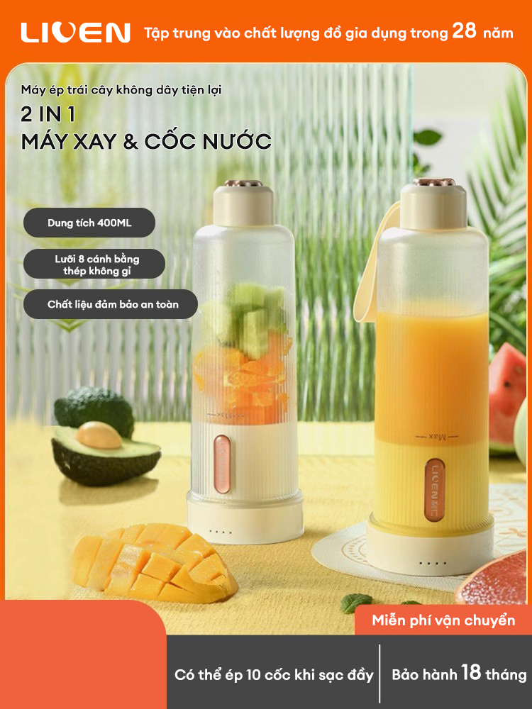 Máy ép trái cây mini càm tay xiaomi liven mini 0,4l bh 18 tháng 1 đổi 1