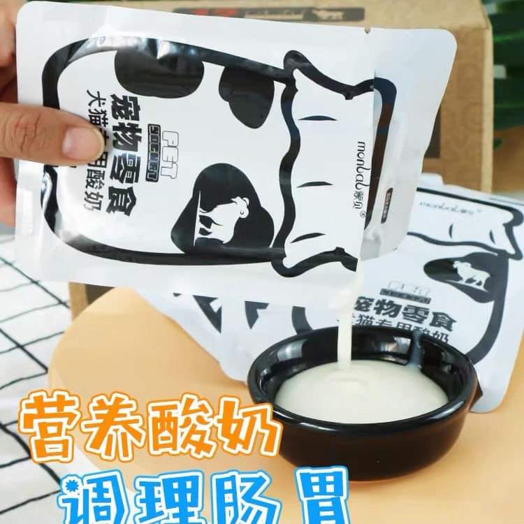sữa chua dê monbab gói 50g cho chó mèo