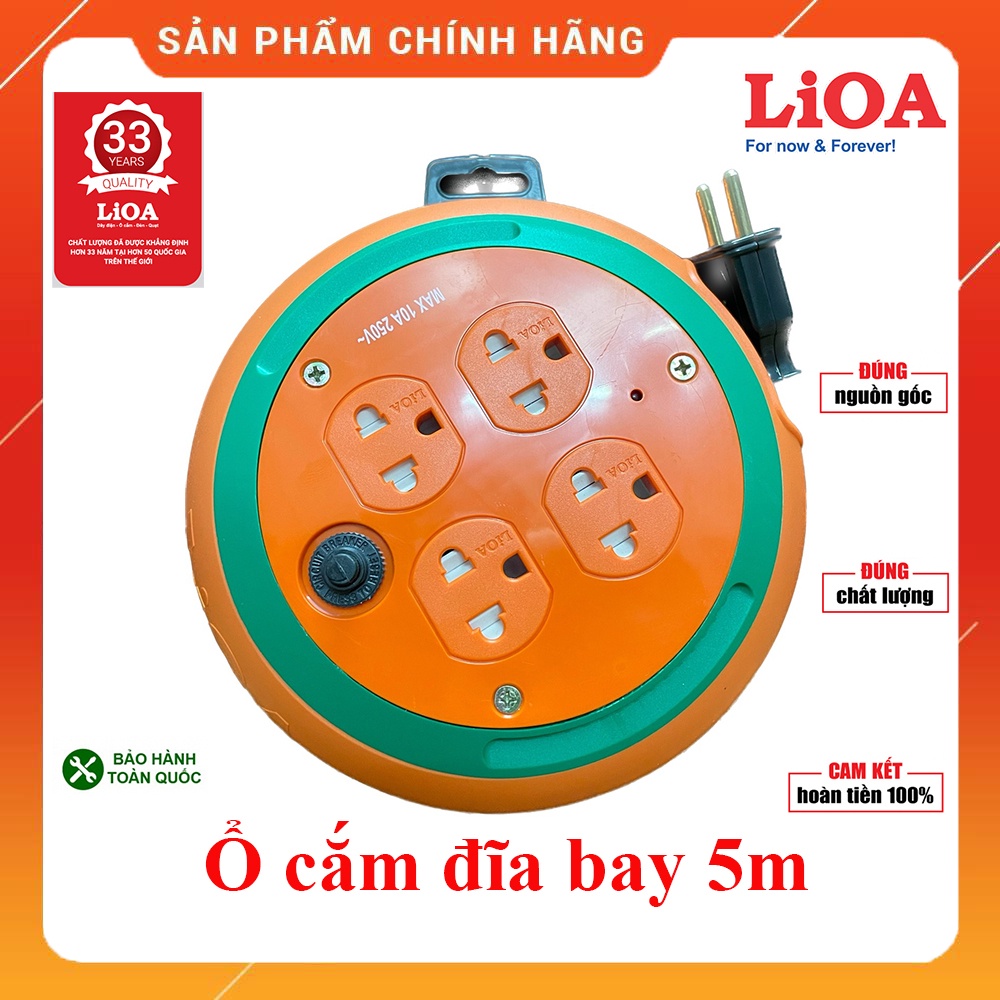 Ổ cắm điện quay 3 ổ đa năng kéo dài lioa db52-10a
