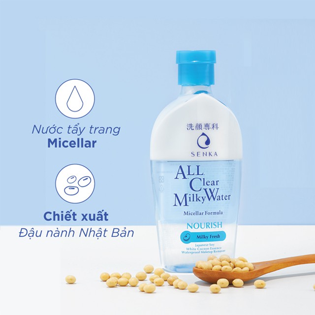 Tẩy Trang Dưỡng Trắng Senka 230ml