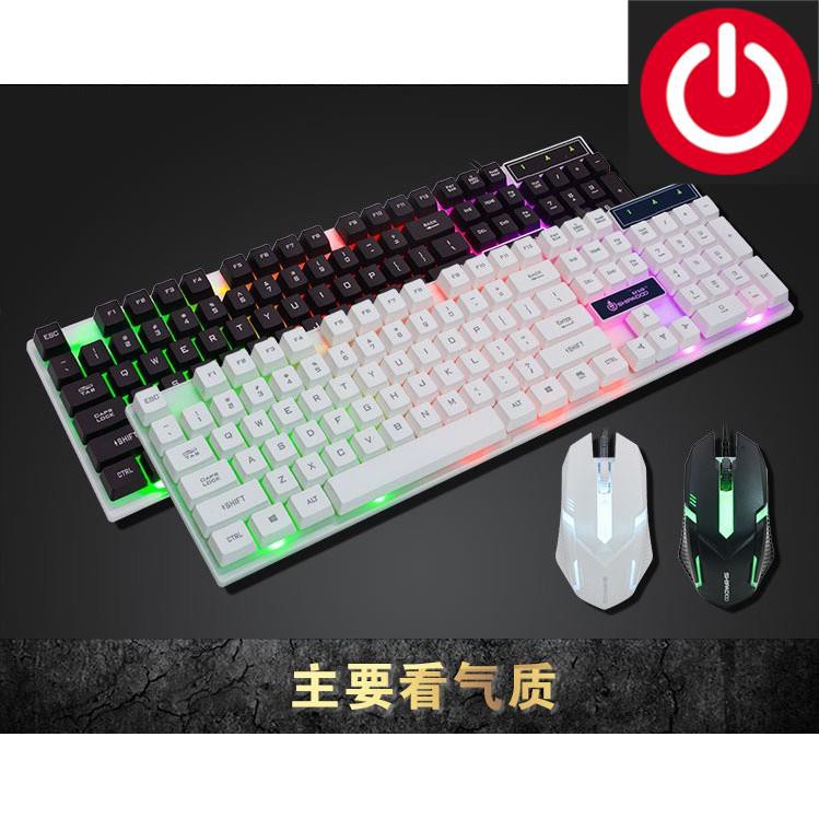 BỘ PHÍM CHUỘT LED CHƠI GAMEPHÍM CHUỘT GIẢ CƠ