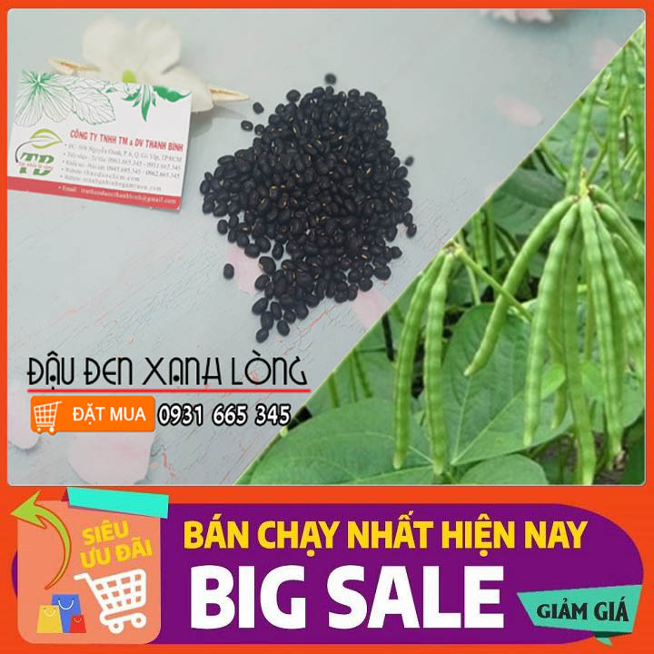 Đậu Đen Xanh Lòng Loại Đặc Biệt Hàng CTy 500g - Dược Liệu Thanh Bình