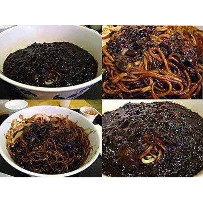 [KoreanMart] 100GR BỘT TƯƠNG ĐEN OTTOGI