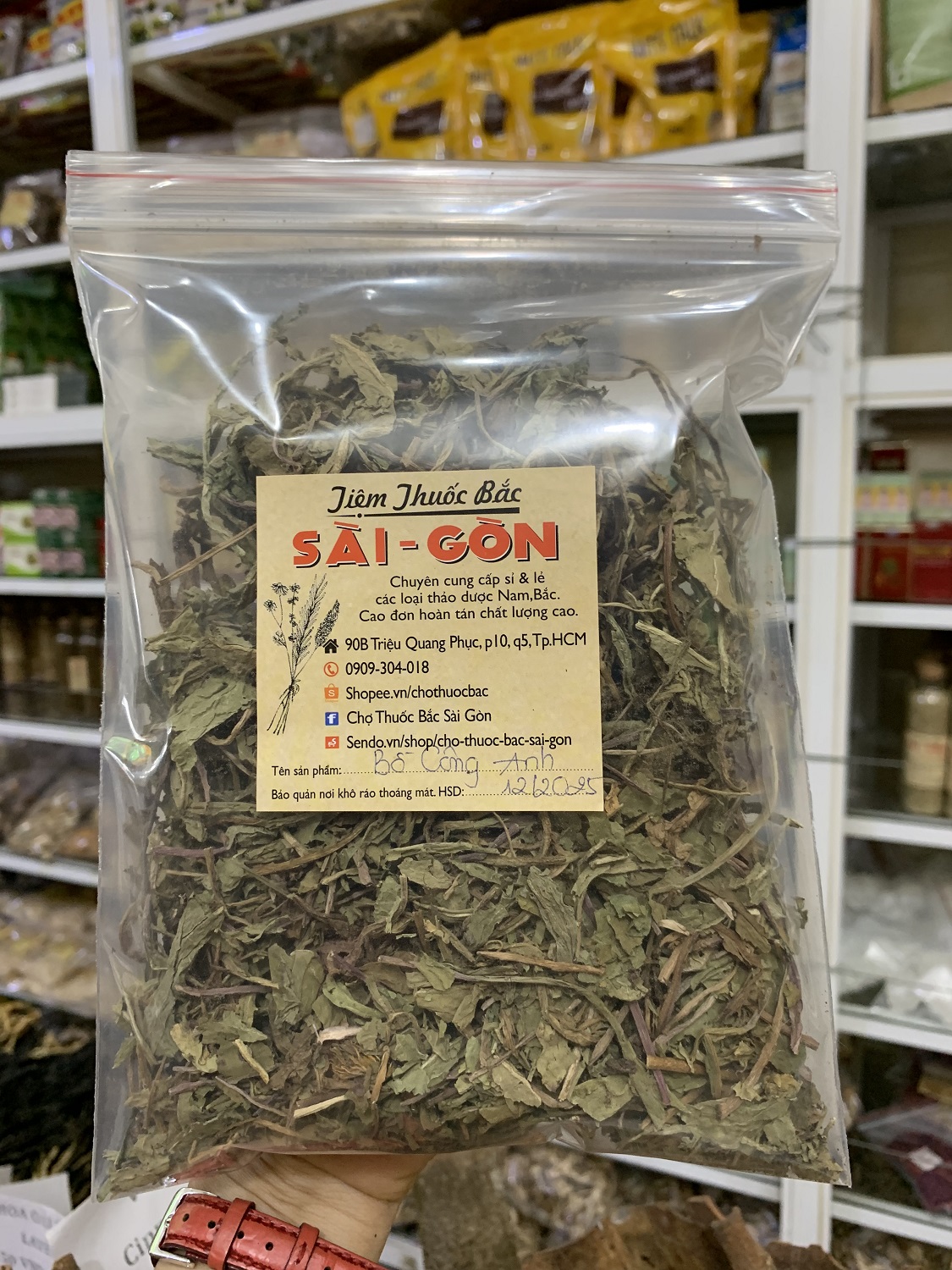 [HCM]LÁ BỒ CÔNG ANH HỮU CƠ 100 GRAM Tiệm Thuốc Bắc Sài Gòn