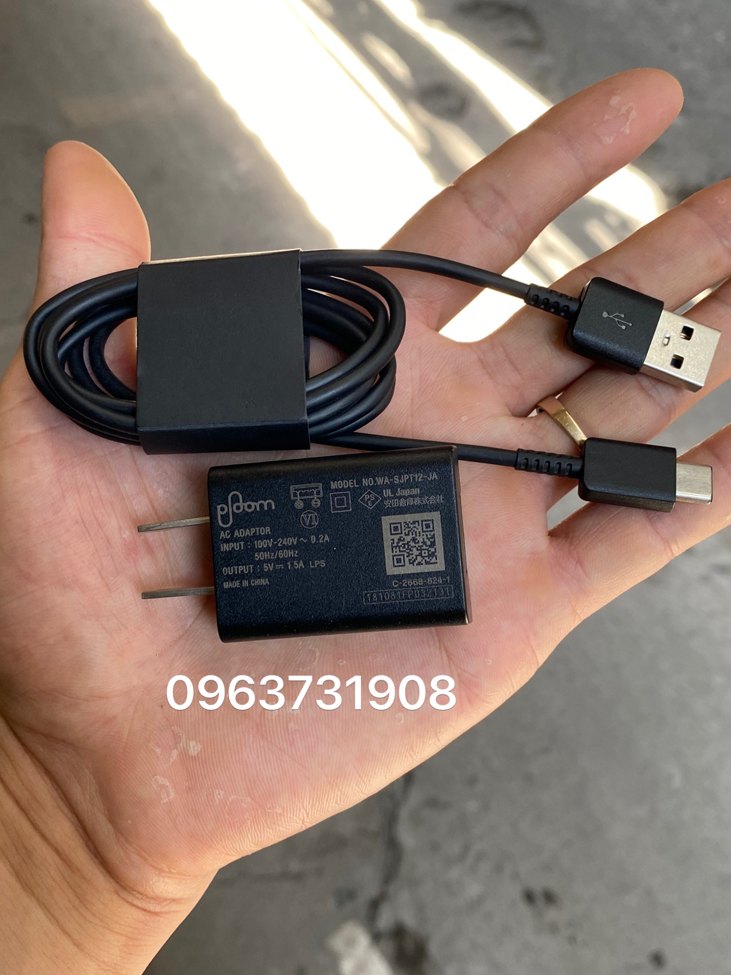 Bộ cáp sạc loa Bluetooth LG XBOOM GO PK3