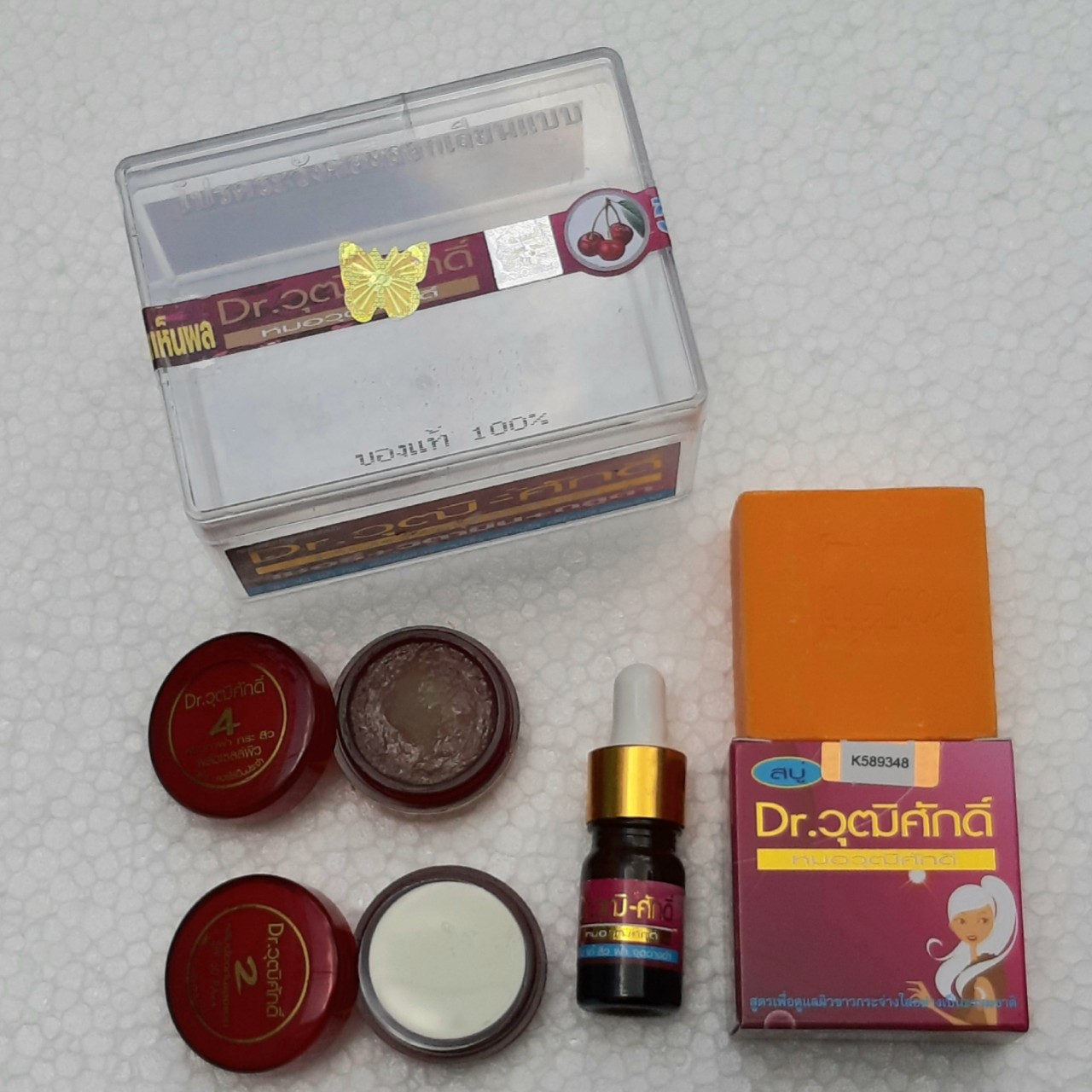 HCM [Chuân Thái] Bộ Kem Nám Sạm mờ thâm  Yanhee  Cherry Thái Lan  (Đỏ)