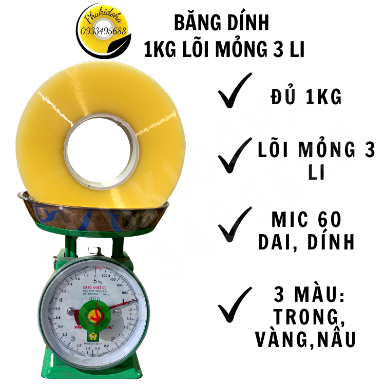 Băng dính văn phòng 2cm - PHUKIDOHA - BD-VP-2CM