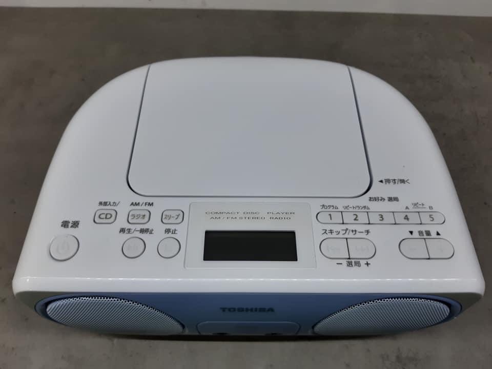 radio toshiba TY-c150
