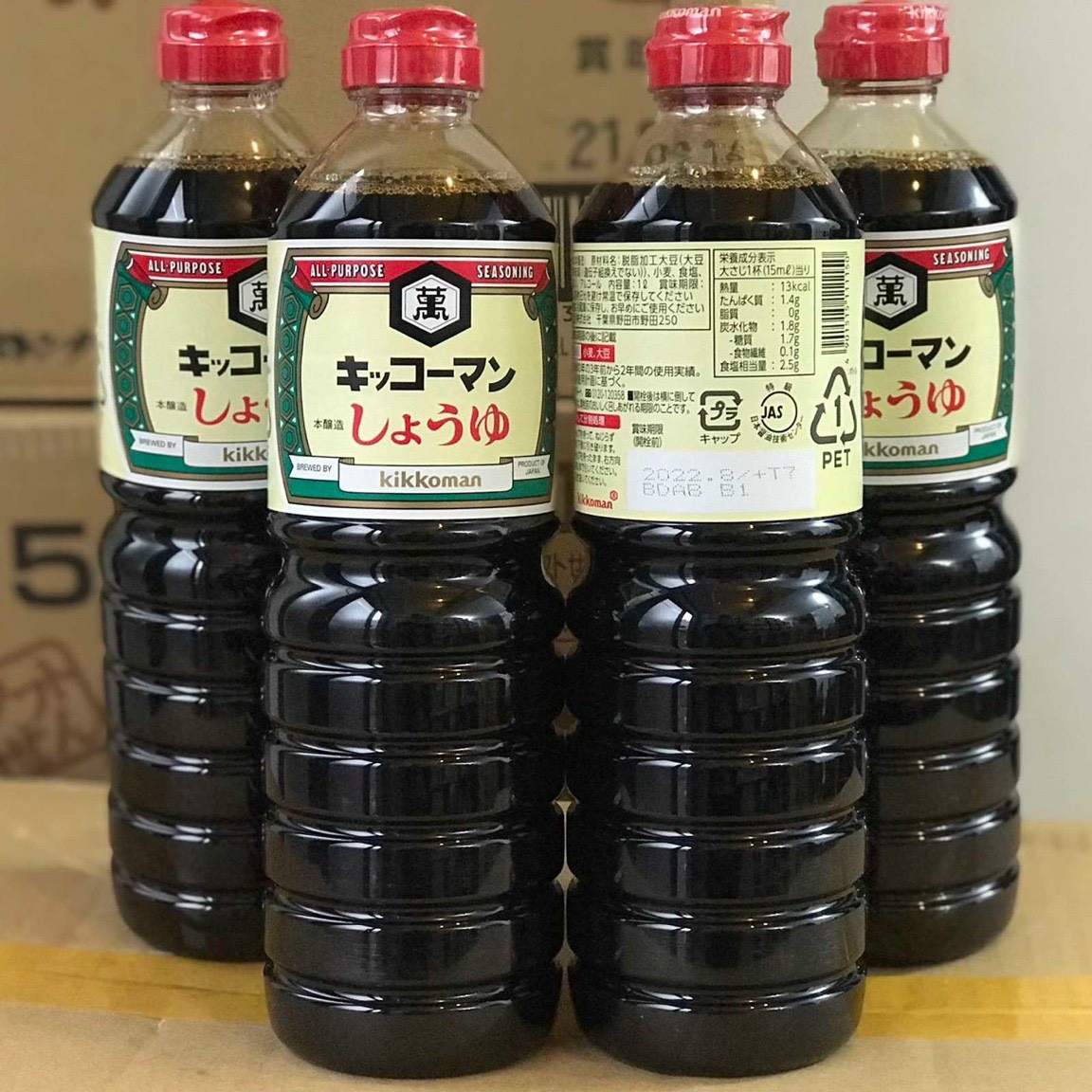 Nước Tương KIKKOMAN Nhật Bản Chai 1 Lít