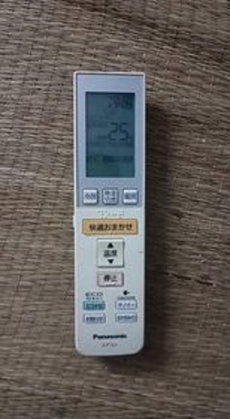 Điều khiển điều hòa panasonic  Nhật bãi fun chức năng
