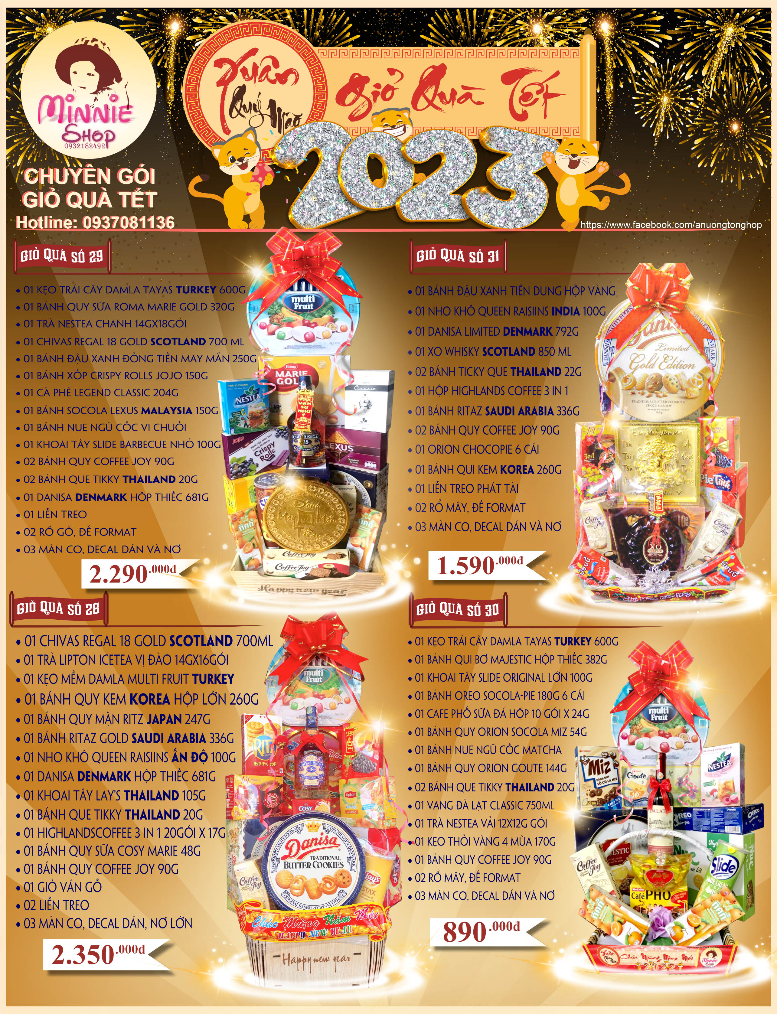 Giỏ Quà Tết 2024 - MS42 (MINNIE SHOP) - GIỎ THANH LỊCH