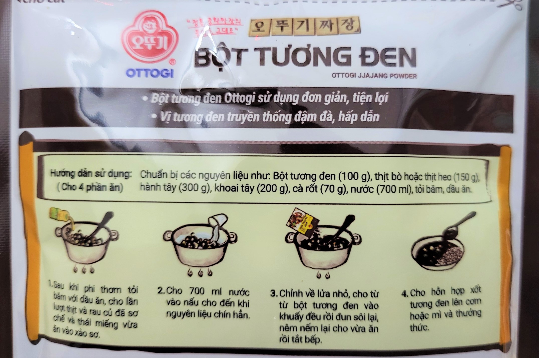 [Gói 100g - VN] BỘT TƯƠNG ĐEN OTTOGI Jjajang Powder