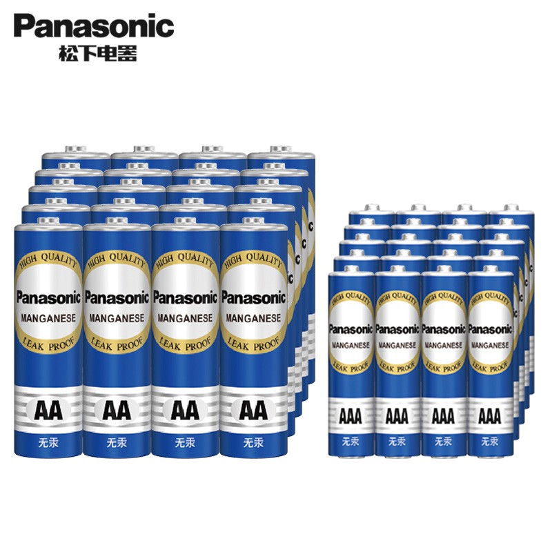 Combo of 5 Pairs of Genuine Panasonic 3A-2A Batteries