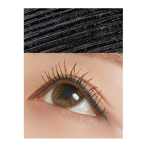 Mascara Apieu Pro Curling Brown Fixer Màu Nâu