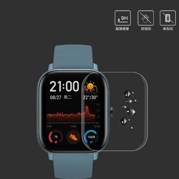 Dán màn hình Amazfit GTS