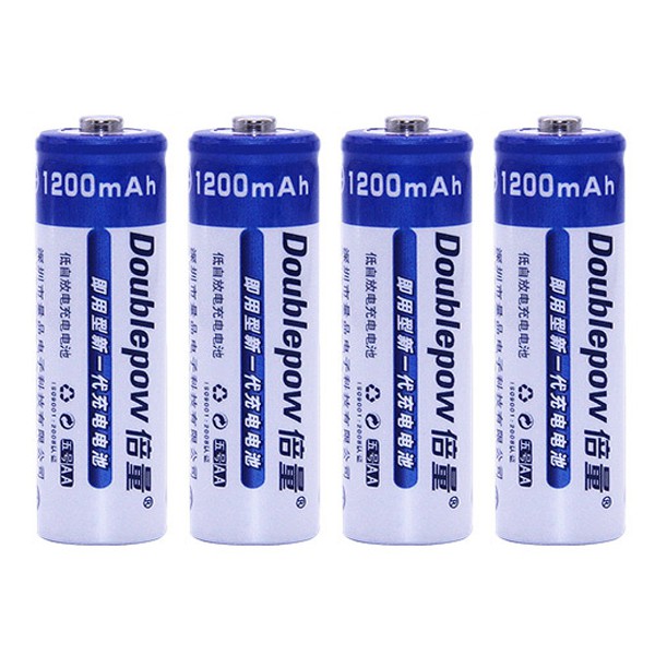 BỘ SẠC PIN AA/ AAA 4 VIÊN DOUBLEPOW