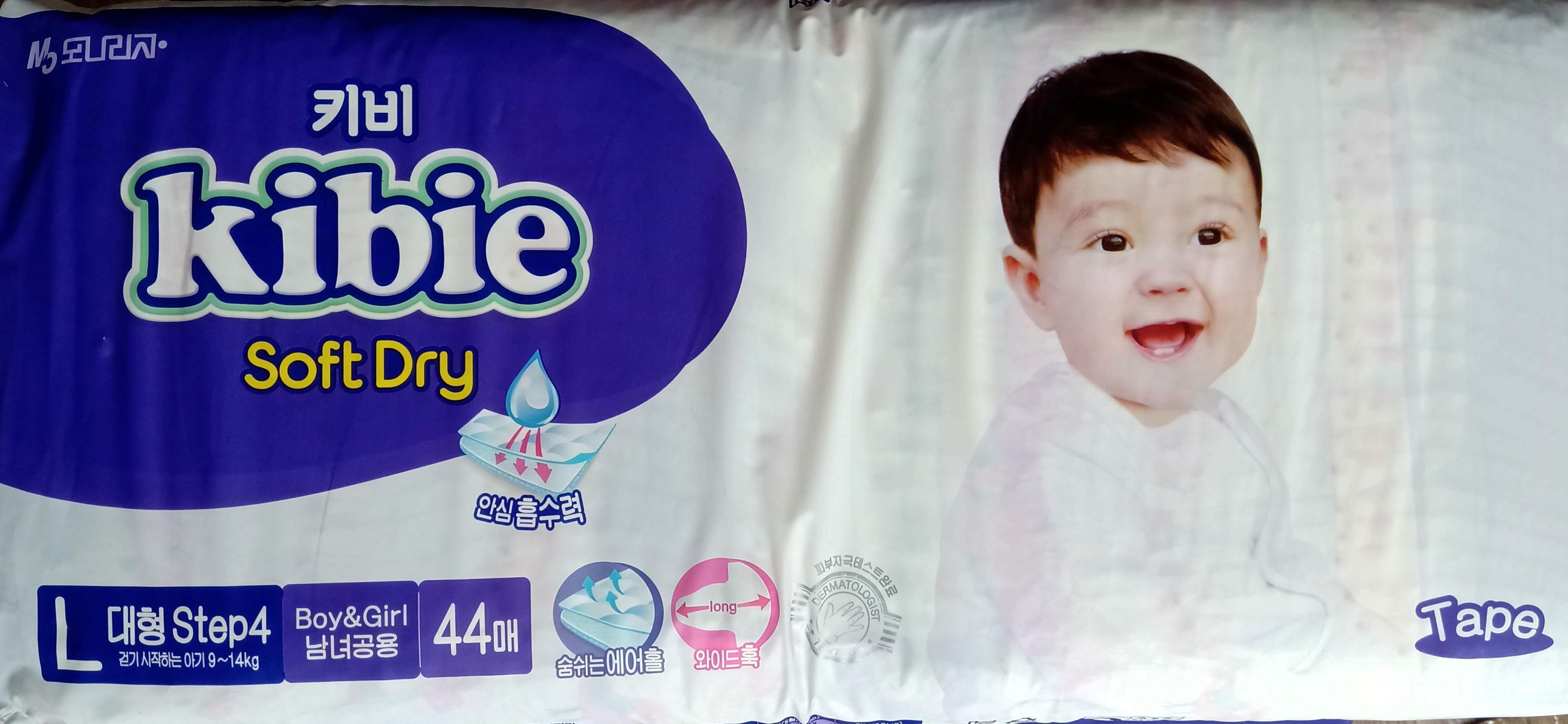 Bỉm dán Kibie Hàn Quốc size L44 ( 9-14Kg )