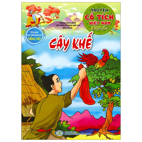 Fahasa - cây khế - truyện cổ tích việt nam