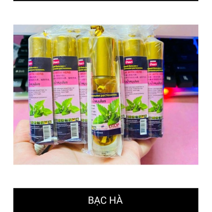 Dầu Gió Lăn Thảo Dược Thái Lan Mùi Chanh, Xả, Thơm Bạc Hà.