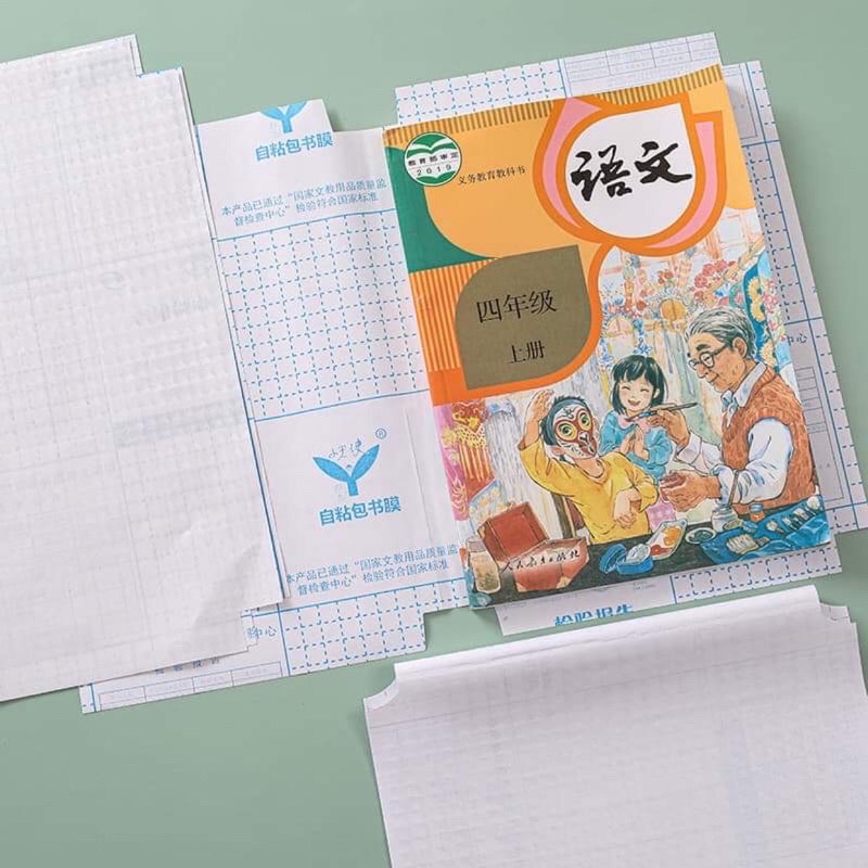 Set 10 Decal Bọc Sách Vở Cho Bé (tặng kèm nhãn vở)