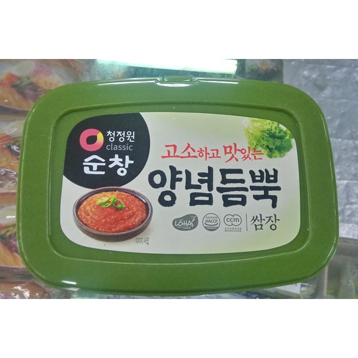 Tương Trộn Chấm Thịt Ssamjang Hàn Quốc 1Kg