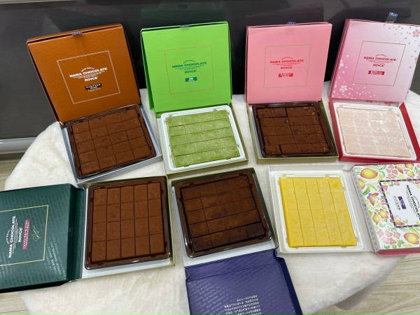 [HCM] Nama chocolate Royce Nhật Bản- Giao liền 1 tiếng