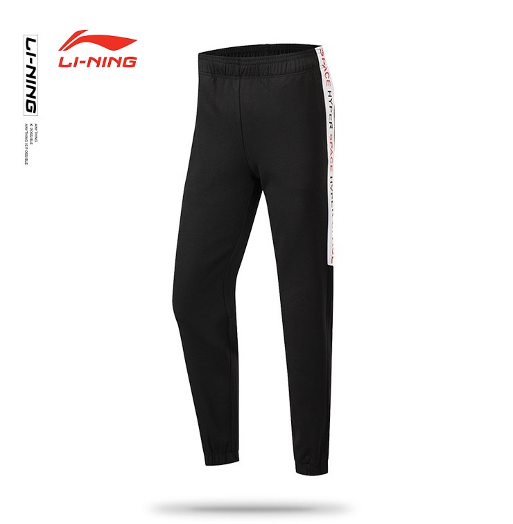 Quần nỉ thể thao nữ lining aklp246 chính hãng