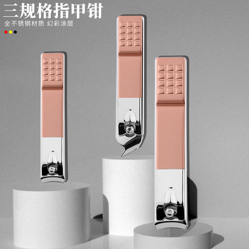 [SALE 50%] Bộ Bấm Móng Chăm Sóc Móng 7 Đến 18  Món Màu Hồng