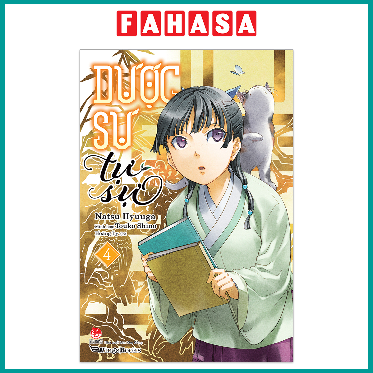 Fahasa - dược sư tự sự - tập 4 - tặng kèm bookmark