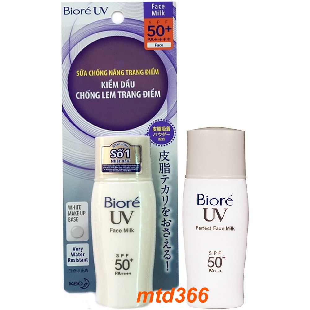 Sữa Chống Nắng Biore trắng mịn giảm nhờn 30ML