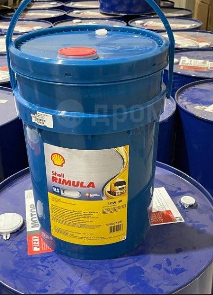 Dầu động cơ Shell Rimula R5 LE 10W-40.