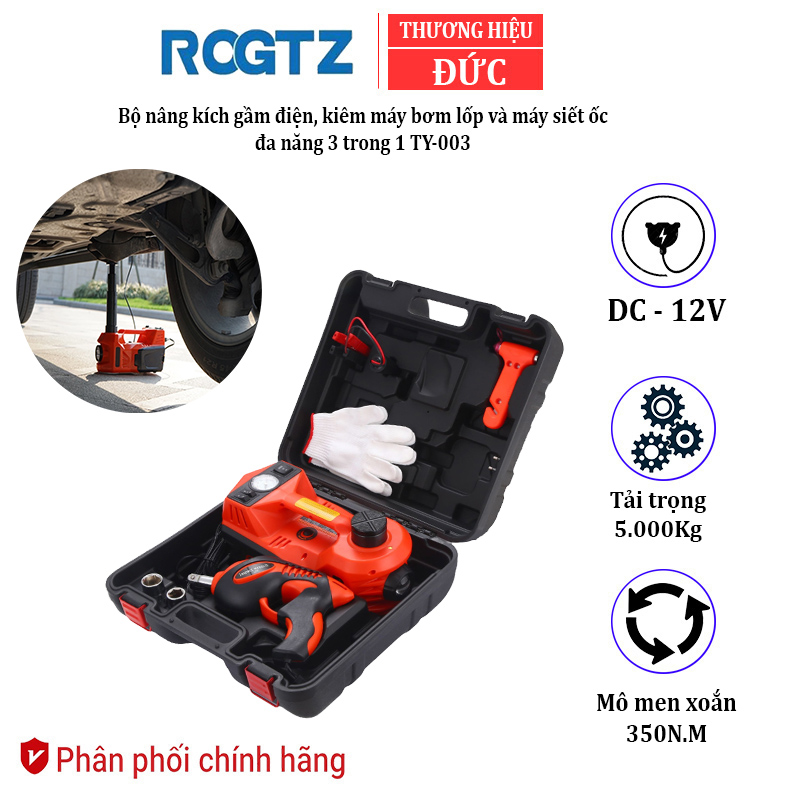 [ BẢO HÀNH 2 NĂM] Bộ nâng kích gầm điện, kiêm máy bơm lốp và máy siết ốc ô tô đa năng 3 trong 1, Thương hiệu ROGTZ Đức TY-003