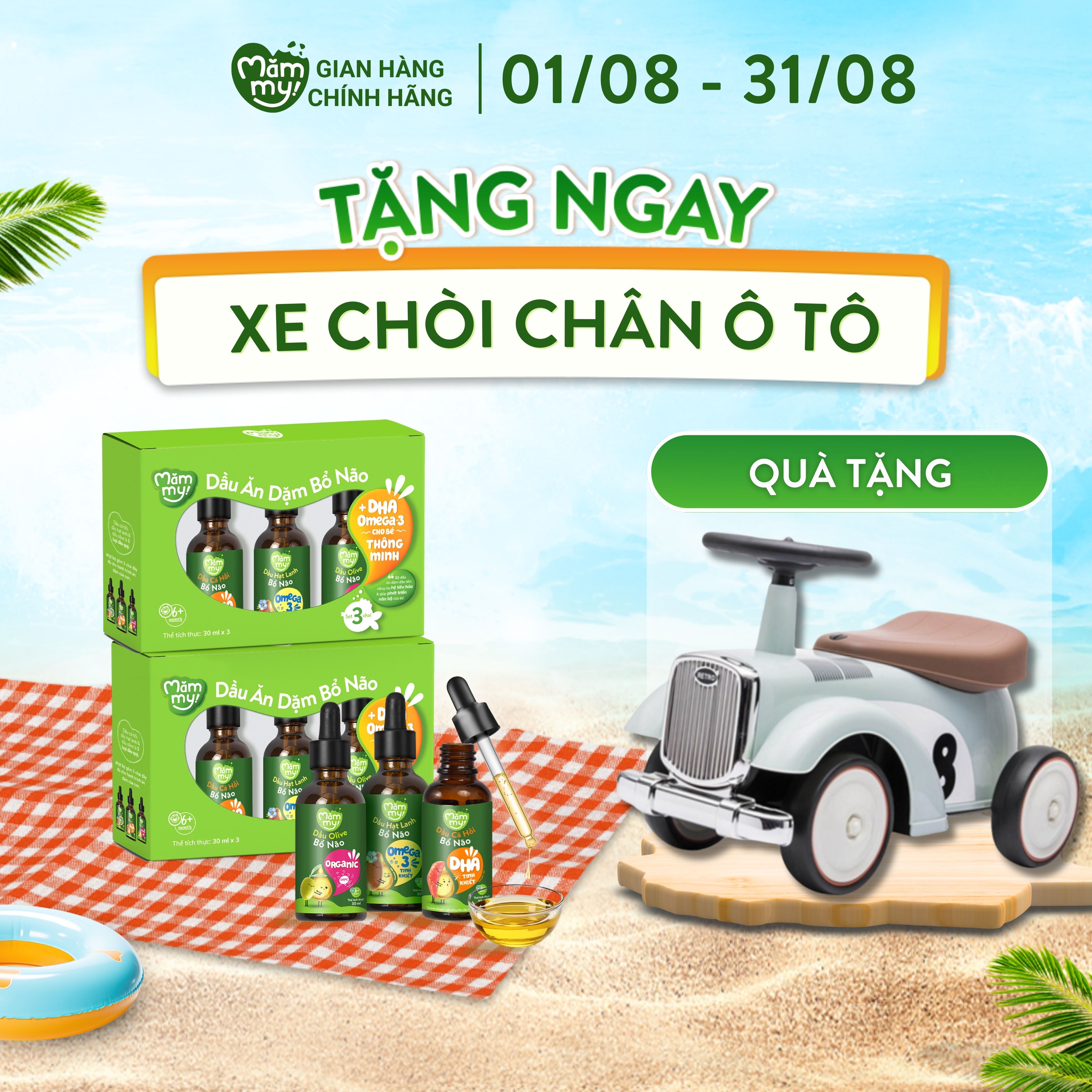 Combo 2 set 3 chai dầu ăn dặm bổ não Mămmy 30ml, dầu olive, dầu cá hồi, dầu hạt lanh