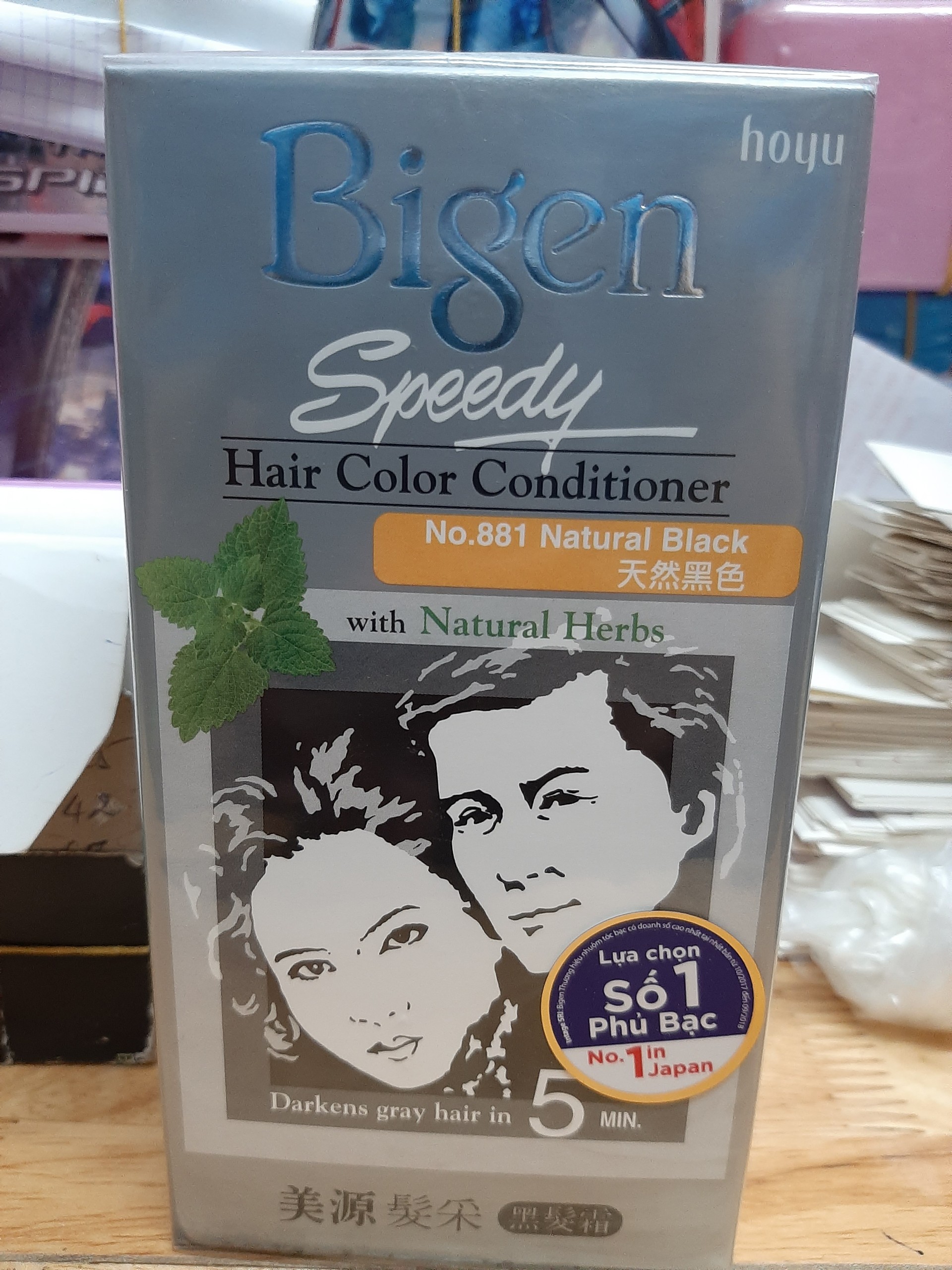 [HCM]Thuốc Nhuộm Tóc Bigen 881 Đen tự nhiên (Natural Black) Speedy Hair Color Conditioner 100% chính hãng