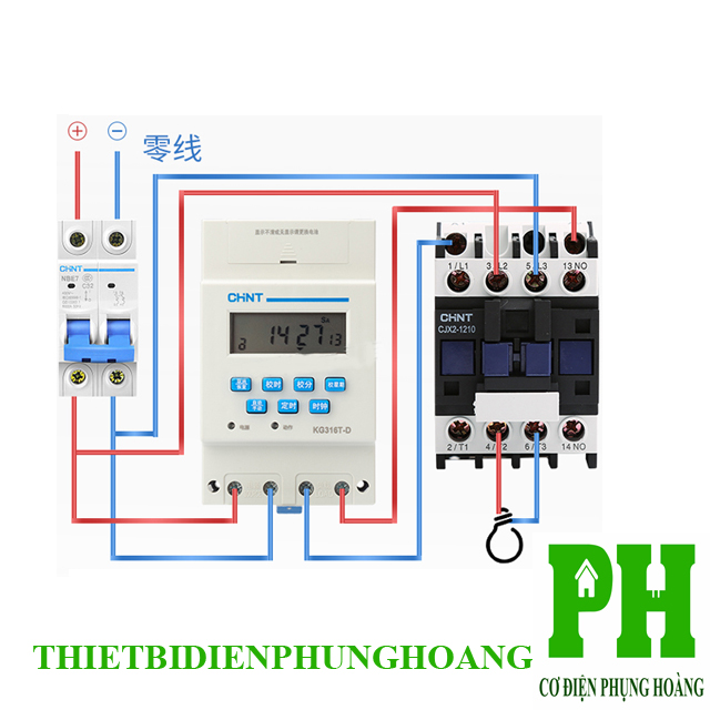 [HCM]Timer 24h điện tử KG316T CHINT [CHÍNH HÃNG] [GIAO NHANH]