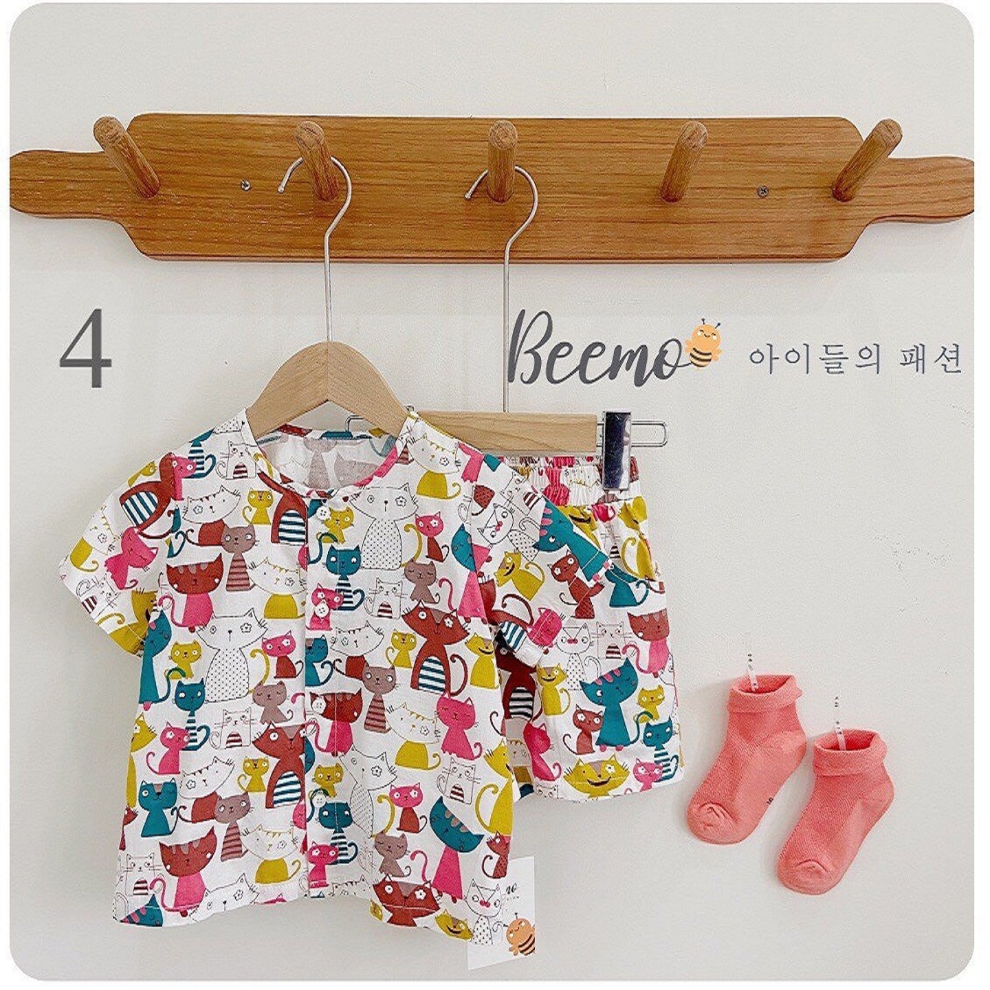 [FREESHIP] Bộ mặc nhà cho bé 9-26kg