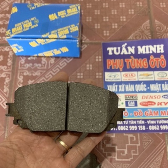 Má phanh trước Vios 2008-2017