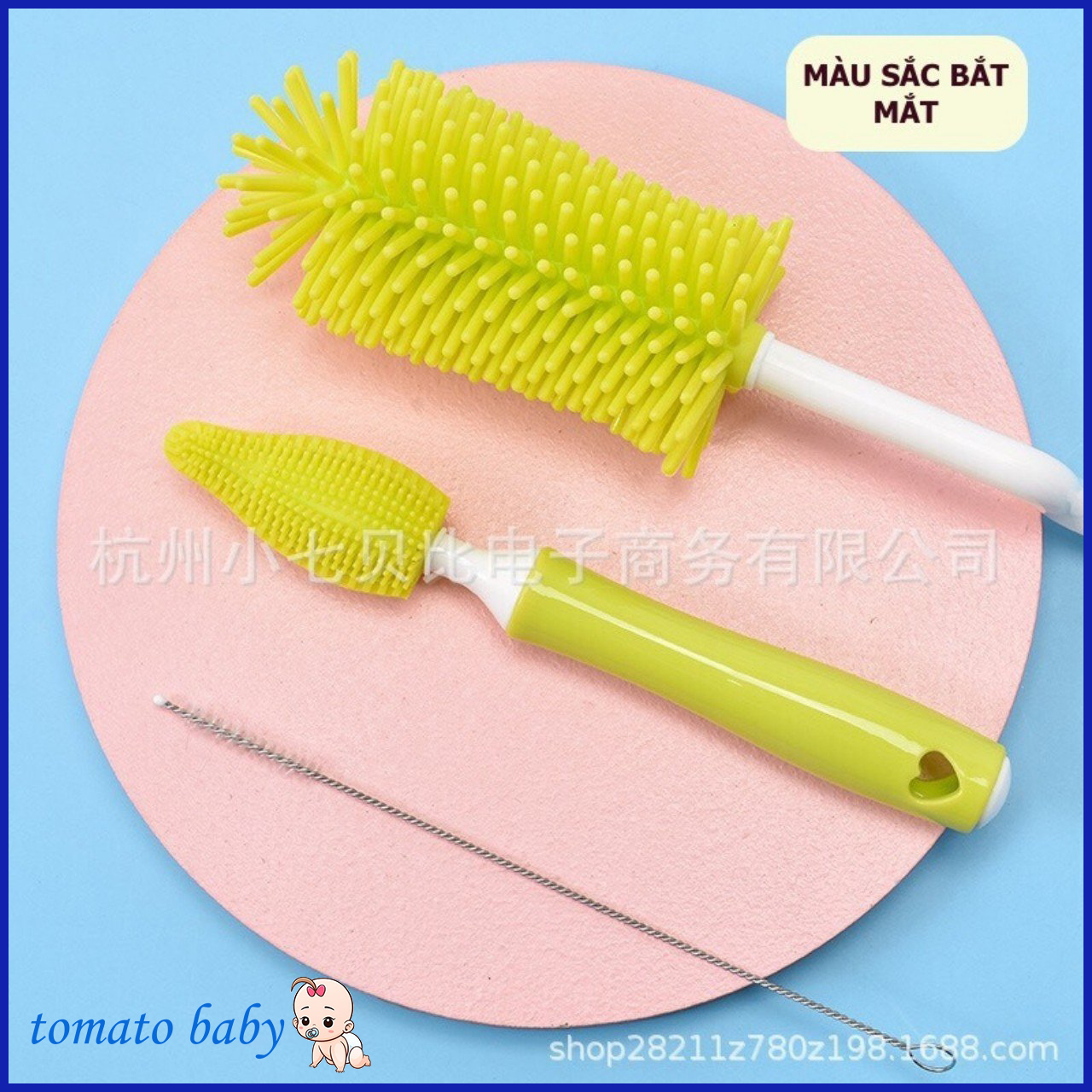 Cọ bình sữa silicol cao cấp (3 chi tiết)