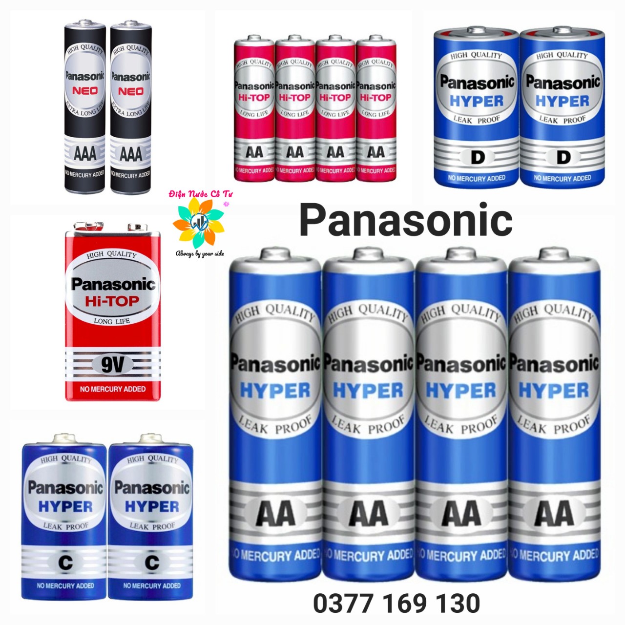 PIN SẠC AA, AAA CAMELION 2700MAH, 1100MAH