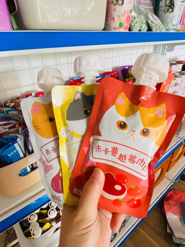 SOUP VẶN CHO MÈO NỘI ĐỊA TRUNG 80GR