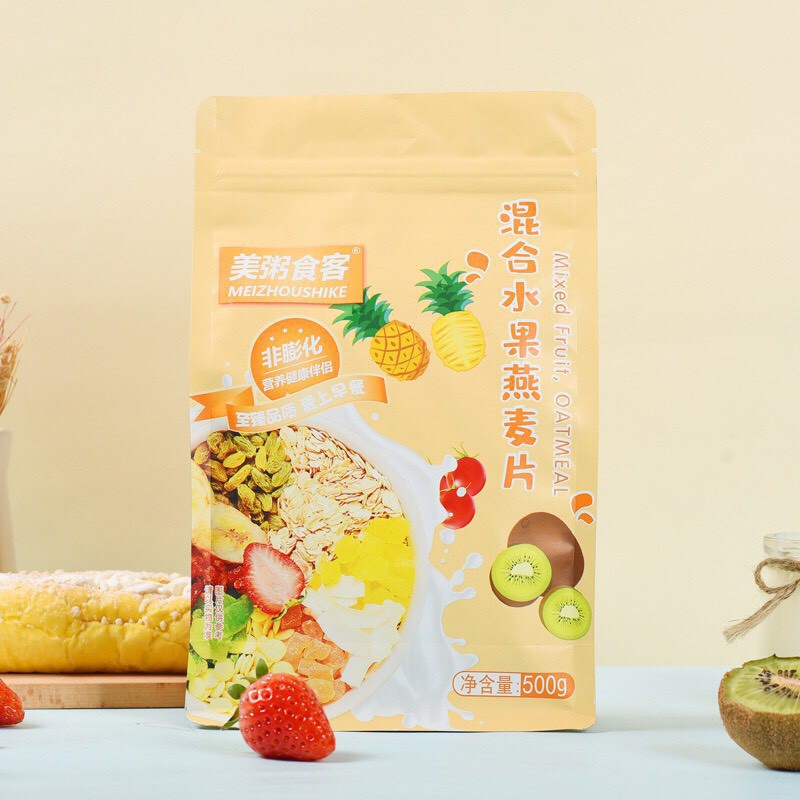 Ngũ Cốc Sữa Chua Mix Hoa Quả Sấy Cao Cấp (Tím (400g))