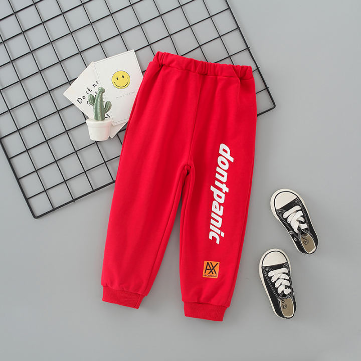 pure cotton sweatpants