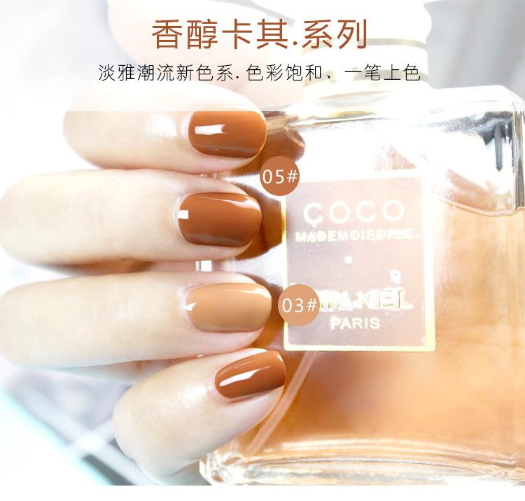[HCM]Sơn gel AS mã KQ