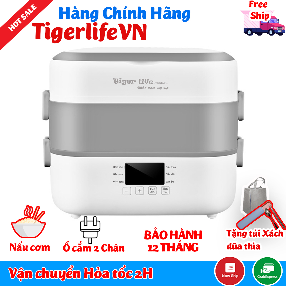Hộp cơm Hâm nóng, nấu Cơm 2 - 3 Tầng TigerLife Cảm ứng tự động hẹn giờ cao cấp Bh 12 Tháng Tặng full đồ dùng