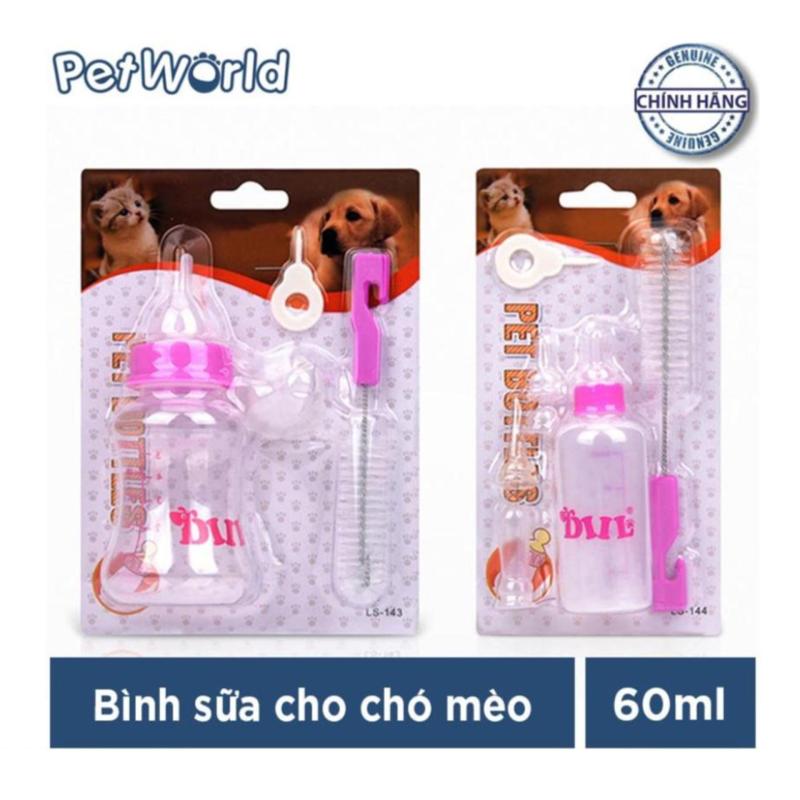 Bình sữa dành cho chó mèo con Pet Bottles 60ml (Hồng)