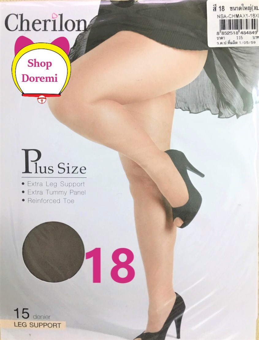 Quần tất, vớ da Cherilon Thái Lan size lớn XL-3XL Plus size