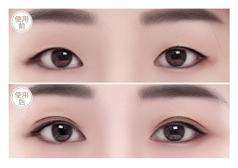 Cuộn 360 Miếng Dán Kích Mí (Kèm Nhíp+Thêm Cây Kích Mí)