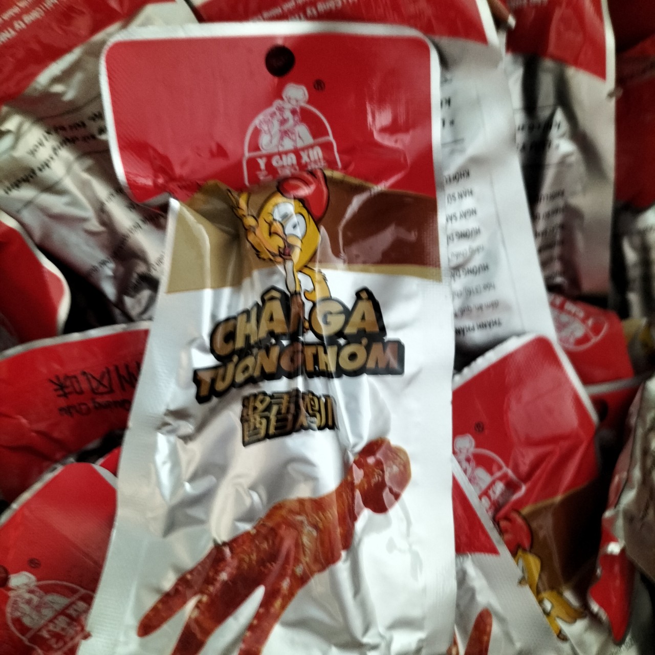 Chân Gà Cay Tứ Xuyên 35g Freeship.